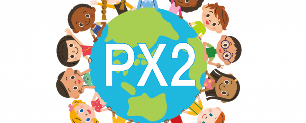 PX2
