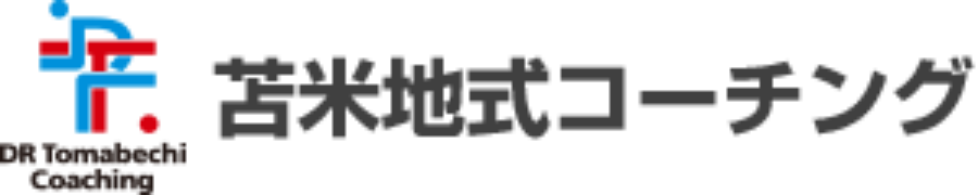 DTC_logo